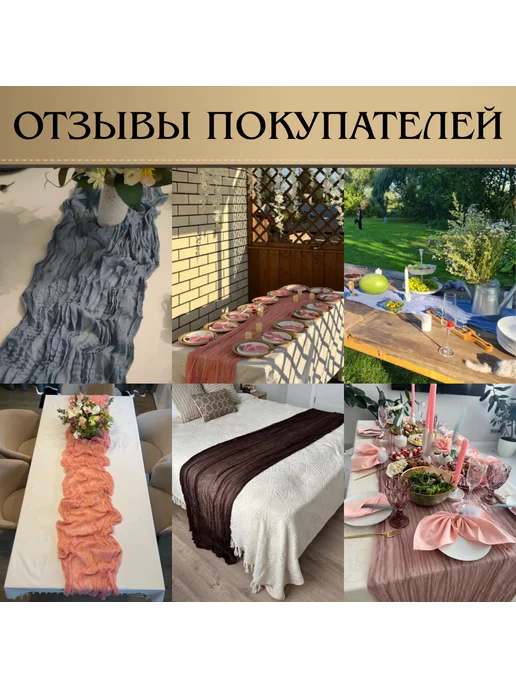 KOSMILAR дорожка на стол тканевая синяя праздничная, синий, фото 7