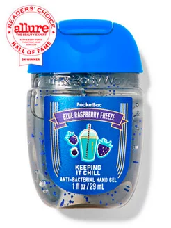 Санитайзер карманный Blue Raspberry Freeze