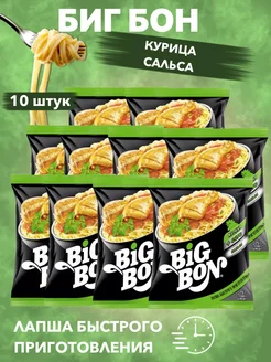 Лапша быстрого приготовления Биг Бон Big Bon 249456165 купить за 585 ₽ в интернет-магазине Wildberries