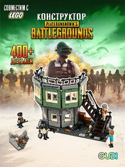 Конструктор аналог lego Смотровая Башня GUDI 249456433 купить за 3 670 ₽ в интернет-магазине Wildberries