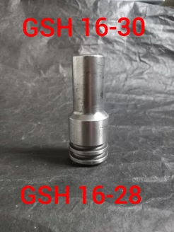 Болт ударный для отбойного молотка BOSCH GSH 16-30 16-28