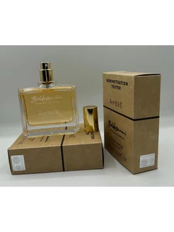 Baldessarini Ambre 65 ml