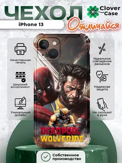 Чехол на iPhone 13 Deadpool & Wolverine