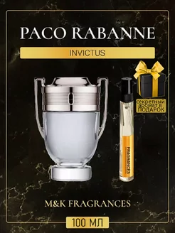 Paco Rabanne Invictus Пако Рабан Инвиктус