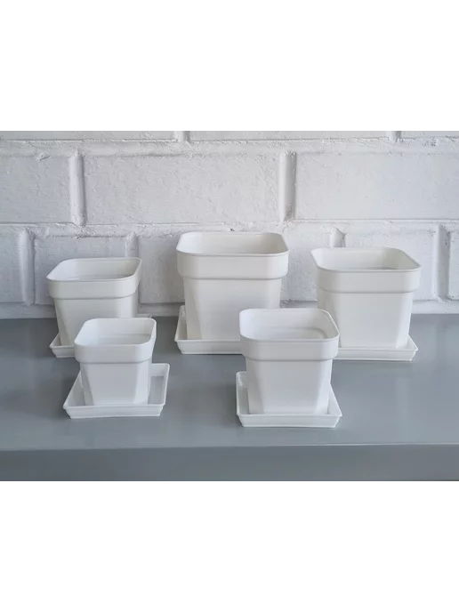 White Garden Квадратные белые поддоны для горшков, 11,8 см (10,5), 5 шт, 5 шт, фото 5