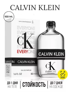 CK Everyone Eau de Parfum Парфюмерная вода 50мл