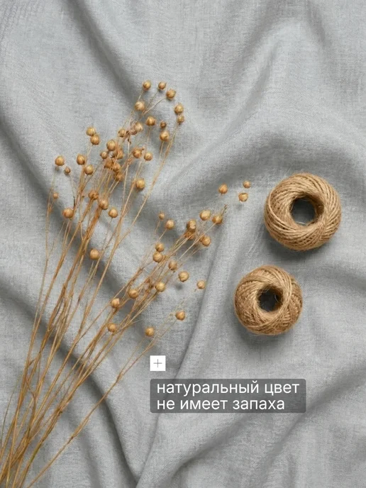 BYM Штора для ванной тканевая на люверсах серая 200х200 см, 180x180, фото 6