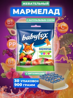 Жевательный мармелад