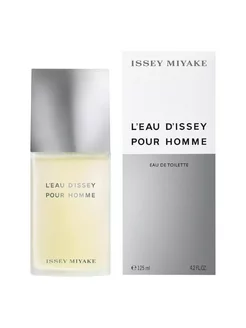 L'EAU D'ISSEY POUR HOMME 125мл