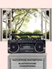 Магнитола EL-149BT Bluetooth USB MP3 FM BLACK STANLAND 249475812 купить за 4 810 ₽ в интернет‑магазине Wildberries