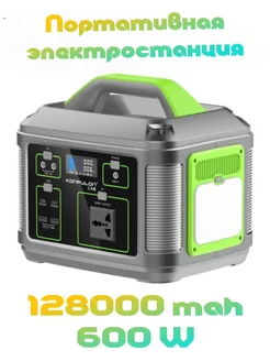 Портативная электростанция 112500 Mah 500 Вт 249482813 купить за 25 549 ₽ в интернет-магазине Wildberries