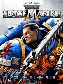 Warhammer 40000 Space Marine 2 PS5