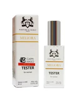 ТЕСТЕР MELIORA PARFUMS DE MARLY EAU DE PARFUM 60 ML