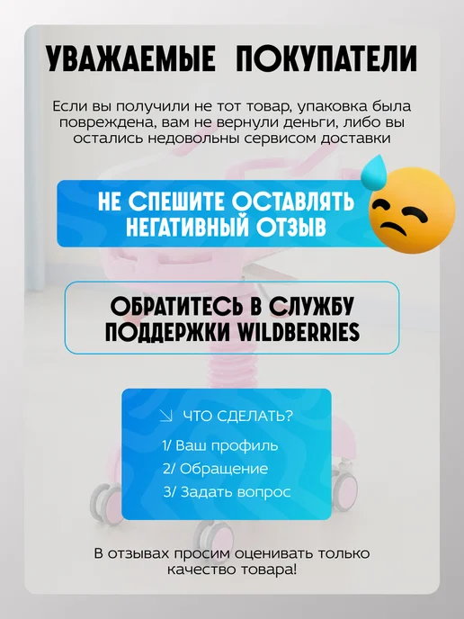 Med-Mos Кровать медицинская неонатальная с кювезом для новорожденных…, розовый, фото 7