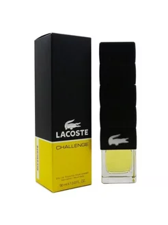 Духи мужские стойкие Lacoste Challenge, 90 ml