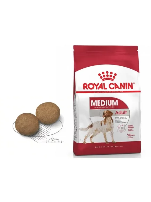 Сухой корм Royal canin Размеров для собак, взрослые, средние, 15 кг, фото 3