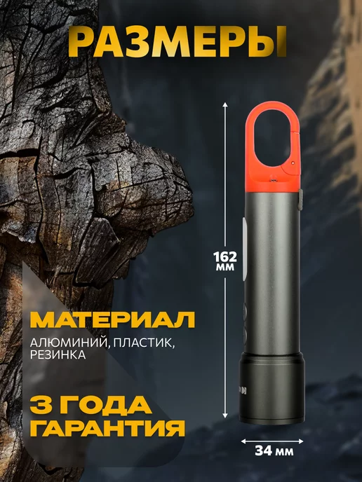 KODAK Фонарь светодиодный аккумуляторный 5Вт, 5 Вт, фото 8