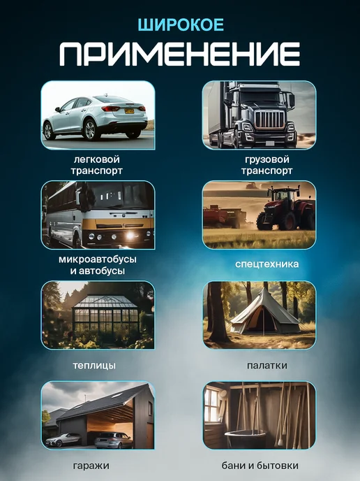 SSR ABTO Автономный дизельный отопитель 3в1 автономка 8 квт, зеленый, фото 3