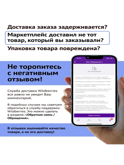 Спейс Бланк самокопирующийся накладная а5 2-сл 50 экз, 1 шт, 1 шт, фото 3