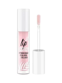 Блеск бальзам для губ LIP ECSTASY hyaluron увлажняющий т.601 LUXVISAGE 249501325 купить за 216 ₽ в интернет-магазине Wildberries