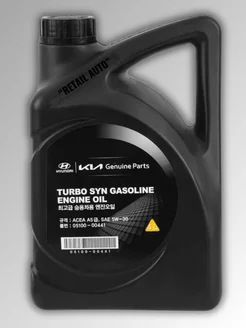 Моторное Масло Хендай Turbo SYN Gasoline Engine Oil 5w-30