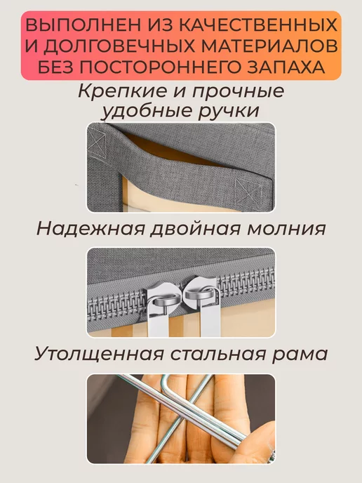 Apevari Большой органайзер для хранения вещей, одежды и белья, серый, фото 4