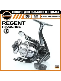 Катушка рыболовная BUSHIDО REGENT F4000 4ВВ BUSHIDO 249509740 купить за 755 ₽ в интернет-магазине Wildberries