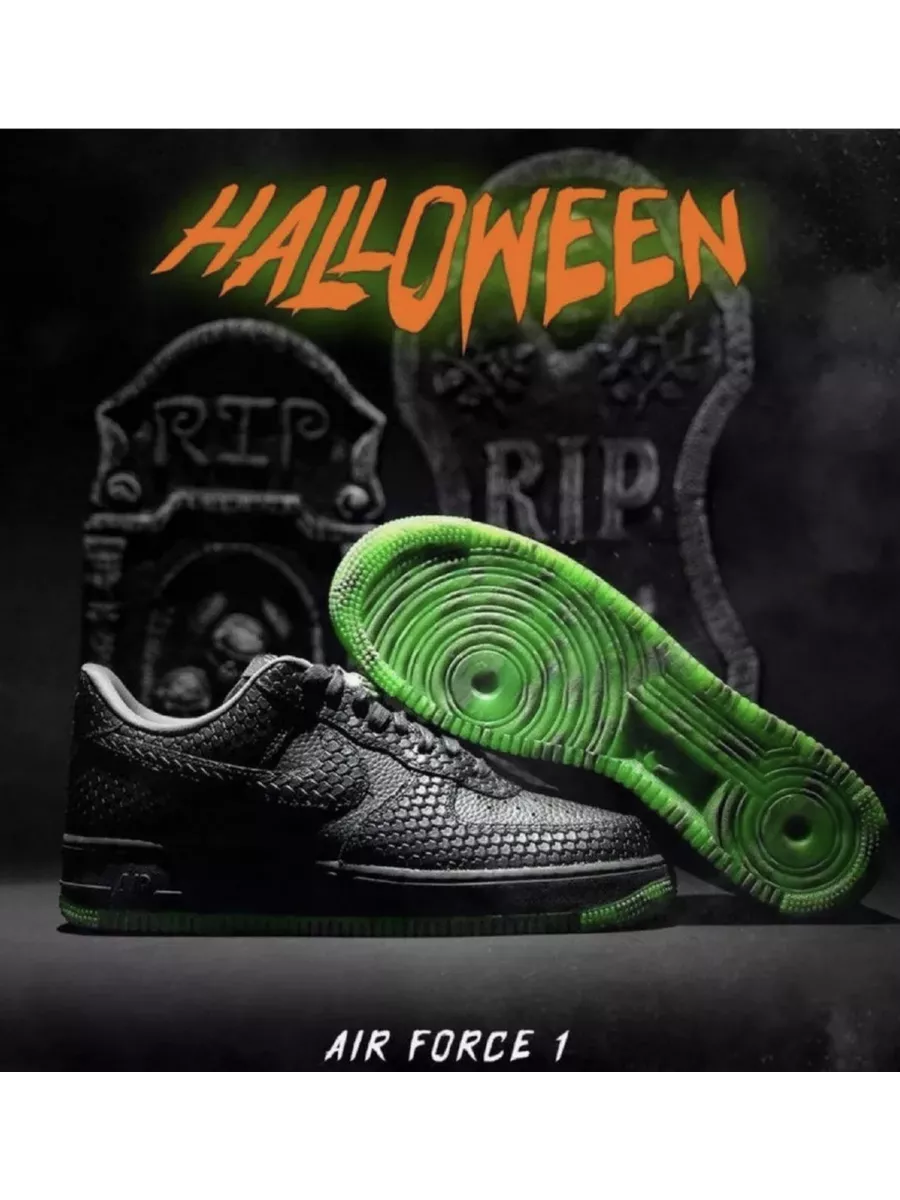 Nike air force 1 low halloween best sale