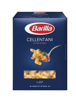 Макаронные изделия №297 Cellentani 450 г