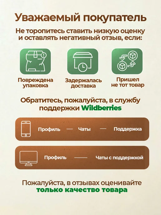 ЗАВОД АЛЕШИНА Баранка яичная 450 гр, 460 г, фото 7
