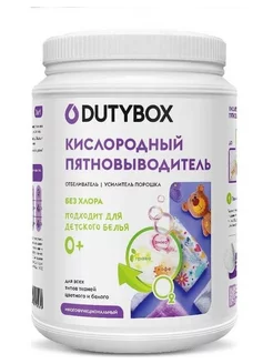 Кислородный пятновыводитель 1 кг db-5141 DUTYBOX 249546950 купить за 1 457 ₽ в интернет-магазине Wildberries