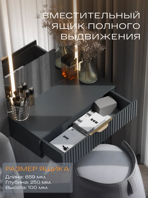 Homeliq Тумба подвесная с ручкой, вариант, фото 5