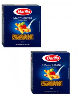 Макаронные изделия № 44 Maccheroni 450 г, 2 шт