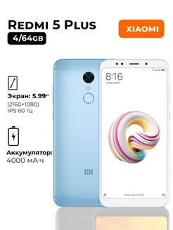 Смартфон Xiaomi Redmi 5 plus 4/64 Гб Redmi 249558146 купить за 4 459 ₽ в интернет-магазине Wildberries