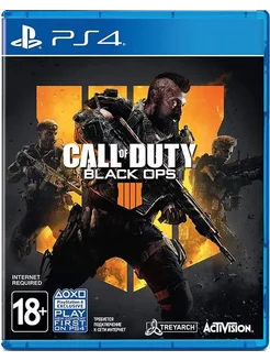 Call of Duty Black Ops 4 русская версия ps4, ps5 PlayStation 249560696 купить за 2 499 ₽ в интернет-магазине Wildberries