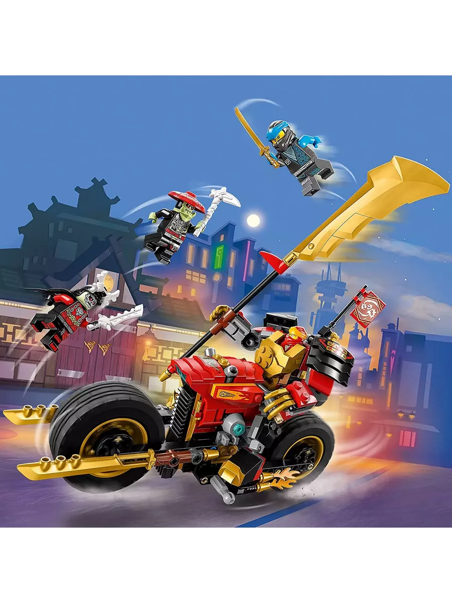 LEGO Ninjago EVO 71783 LEGO 249568229 7 009 Wildberries