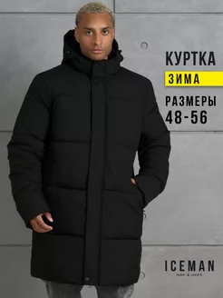 Куртка удлиненная ICE MAN 249571566 купить за 6 572 ₽ в интернет-магазине Wildberries