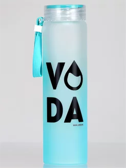 Бутылка для воды VODA