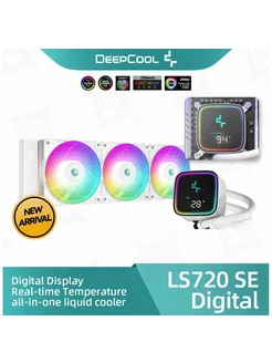 Комплект водяного охлаждения LS720 SE DIGITAL ARGB WH