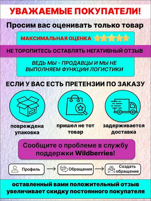 House3D Набор инструментов SADAmax 150 предметов, 150 предметов, фото 6