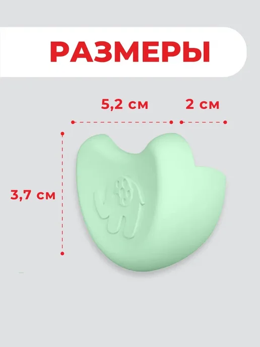 KINDERLOCK Защитные силиконовые накладки на углы мебели, зеленый, фото 4