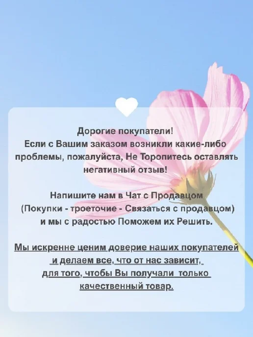 candlescience 25гр.Персиковый Нектар Отдушка США, 25 г, фото 7