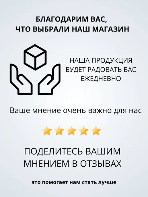 Kink Light Бра настенное светильник светодиодный Лалит usb 3000 К, черный, фото 3