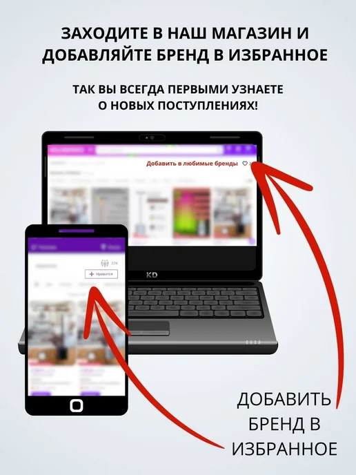 Kink Light Бра настенное светильник светодиодный Лалит usb 3000 К, черный, фото 4