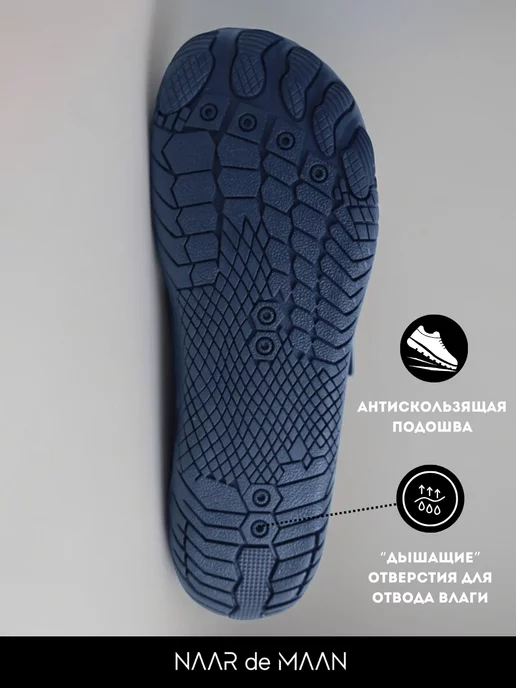 NAAR de MAAN sport Штангетки для пауэрлифтинга, кроссфита, тяжелой атлетики, вариант, фото 5