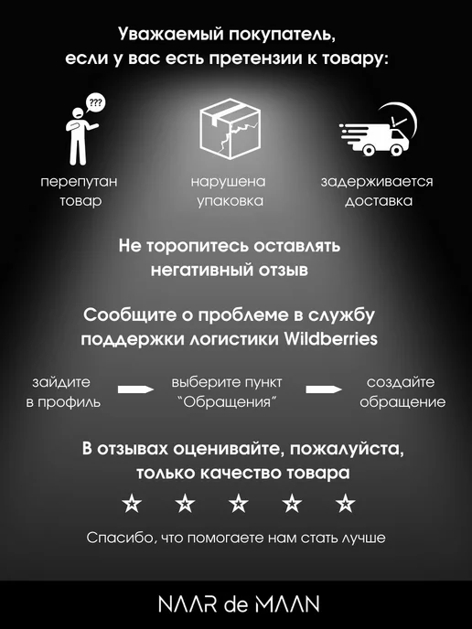 NAAR de MAAN sport Штангетки для пауэрлифтинга, кроссфита, тяжелой атлетики, вариант, фото 7