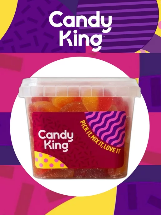 Candy King Wildberries