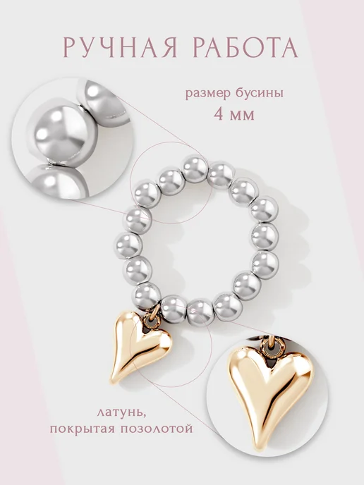 Lachi Кольцо с сердцем из гематита ручная работа, вариант, фото 3