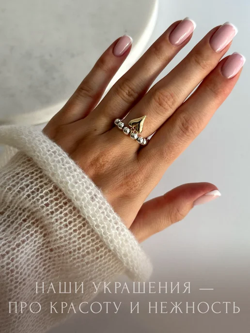 Lachi Кольцо с сердцем из гематита ручная работа, вариант, фото 4