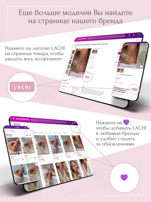 Lachi Кольцо из циркона и перламутра с сердечком, белый, фото 10